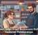 Tech Helps Small Businesses Build Customer Relationships